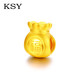 KSY 足金3D硬金工艺小福袋转运珠