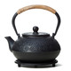 天天红 高档日本进口南部铸铁壶 生铁泡茶煮茶烧水功夫茶壶 1.2-2L多款