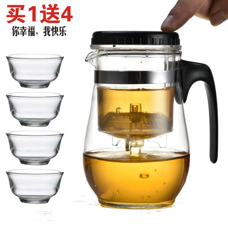 天天红 买1送4 台式飘逸杯 功夫茶壶 泡茶壶 带过滤 500ml茶具 送4个品茗玻璃杯