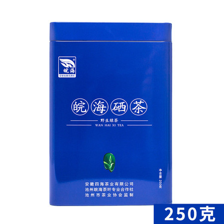 皖海 皖海 2018新茶安徽特产石台硒茶绿茶 高山云雾浓香茶叶 明前春茶250克包邮池州特产图片