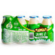 宜养 乳酸菌奶 好喝酸奶饮料决明子 孕妇学生儿童乳饮品100ml*20瓶
