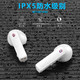 韩国现代HYUNDAI-TWS蓝牙耳机真无线双耳运动耳机YH-B006