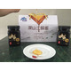 【松滋馆】深山土蜂蜜1kg礼盒 除新疆、西藏、青海、北京地区外包邮