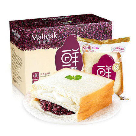 【现做现发】玛呖德 紫米奶酪夹心吐司1100g（10包） 新鲜营养减脂早餐