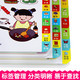 0~4岁幼儿认知小百科3册 中英双语绘本幼儿图书 宝宝书籍儿童绘本0-3岁婴儿读物撕不烂早教书籍