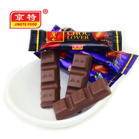 京特 纯黑巧克力结婚喜糖糖果年装500g约55颗（代可可脂）图片
