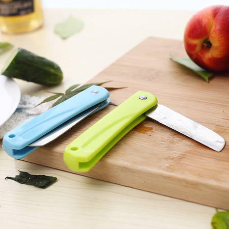 顶美 时尚彩色折叠水果刀 厨房小工具便携去皮刀 便携水果刀1把装图片