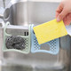 品兔 （2个装）创意可折叠水槽挂架 厨房洗碗海绵擦沥水架洗碗刷海绵置物收纳架