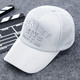 米佐邦 帽子夏季新款字母男士棉质棒球帽户外休闲简约韩版运动鸭舌帽遮阳帽子