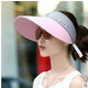 帽子 女夏天休闲百搭出游防紫外线韩版可折叠防晒太阳帽遮阳帽子