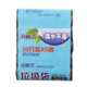 物物洁 垃圾袋加厚垃圾袋卷装垃圾袋点断式150只 彩色垃圾袋家用