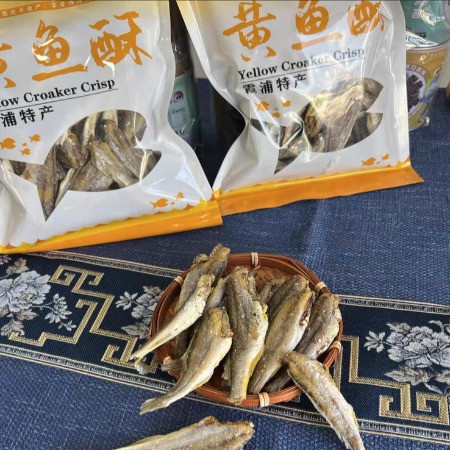 农家自产 【福建邮政】印象霞浦 酥脆黄鱼酥 鱼干海味零食小吃