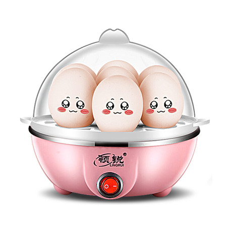 领锐/LINGRUI 蒸蛋煮蛋器XB-EC01自动断电迷你蒸蛋羹多功能小型煮鸡蛋器