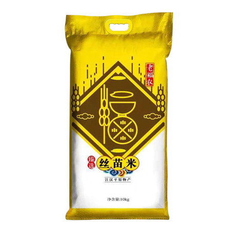 老福农 福系列丝苗米10kg/袋