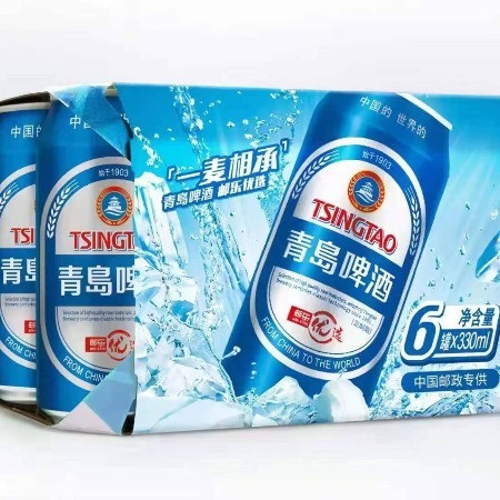 中国邮政 啤酒图片