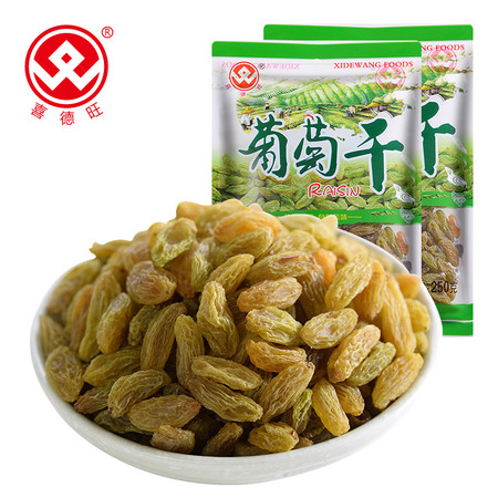 喜德旺 新疆特产吐鲁番葡萄干 小包装 干果零食 250g*2图片
