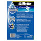 吉列/Gillette Custom Plus3层刀头一次性剃须刀