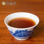 寅德堂 【新会馆直播价】 1701陈皮普洱茶饼