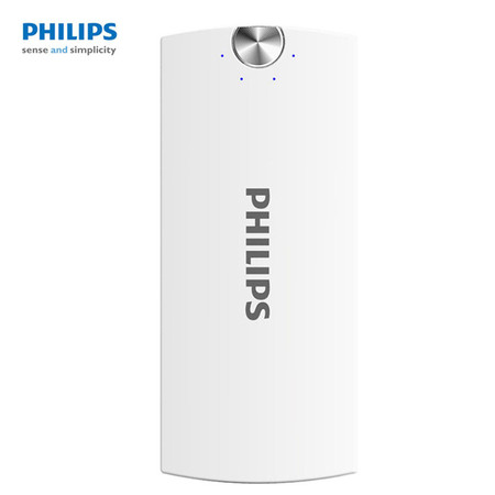 飞利浦/PHILIPS 便携小巧5200毫安移动电源充电宝DLP2053