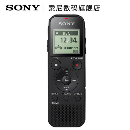 索尼/SONY ICD-PX470 4GB 支持线性录音 便携式学习型数码录音棒图片