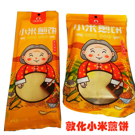 祥稻家煎饼 吉林敦化煎饼小米煎饼 特产 多种规格（100g/袋）