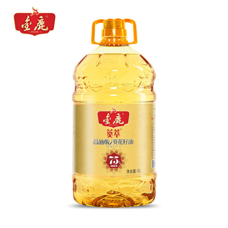 金鹿 75%高油酸葵花籽油5L图片