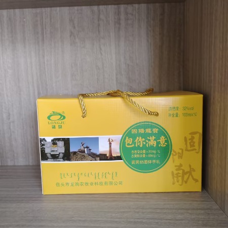 龙驹 龙驹 包你满意100ml*10奶酒