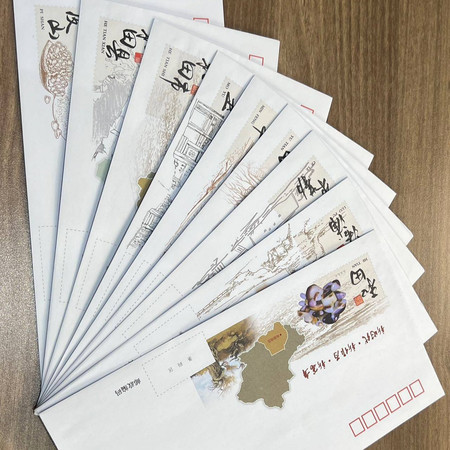 农家自产 【邮政专属】和田地区旅游信封图片