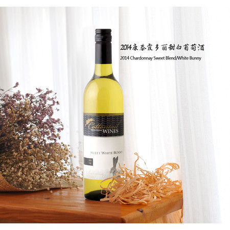 2014康泰霞多丽甜白葡萄酒图片
