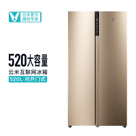 Viomi/云米 BCD-520WMSD 520升双开门冰箱 对开门 风冷无霜 家用 大容量冰箱图片