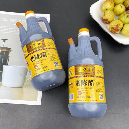 【买一送一】老陈醋山西特产800ml/*2瓶 食用家用陈醋桶装饺子醋凉拌醋图片