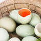 琼艺 【下30枚发】生鸭蛋（65g左右） 新鲜 农家散养 生态营养
