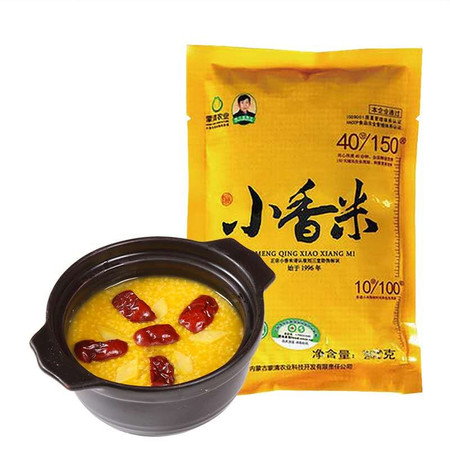 蒙清 有机小香米农家黄小米新米月子米 200g