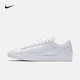 耐克 NIKE BLAZER LOW 女子运动板鞋 BQ0033 BQ0033-111白