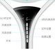 先锋 （Singfun）遥控电风扇蒲扇空气循环扇智能落地扇升降转页扇DP1802