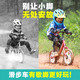 永久 儿童平衡车滑步车宝宝小孩车子1-3-6岁学步滑行车AKB-1301