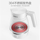 美的/MIDEA 电水壶 食品级硅胶 折叠水壶 烧水壶 电热水壶 旅行携带SH06Simple101