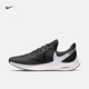 耐克/NIKE ZOOM WINFLO 6男子跑步鞋夏季透气AQ7497