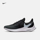 耐克/NIKE ZOOM WINFLO 6女子跑步鞋AQ8228