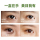 欧丽源绿藻眼膜贴 去眼袋去黑眼圈淡化细纹补水提拉紧致抗皱C01.OLY-0224