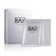 RAY 泰国面膜蚕丝补水保湿 金色1盒+银色1盒 RAYZH03