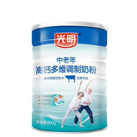 光明 中老年高钙多维营养强化调制乳粉800g罐装 奶粉全脂成人奶粉