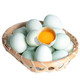 30枚新鲜绿壳土鸡蛋笨鸡蛋月子蛋草鸡蛋（3月16日发完）