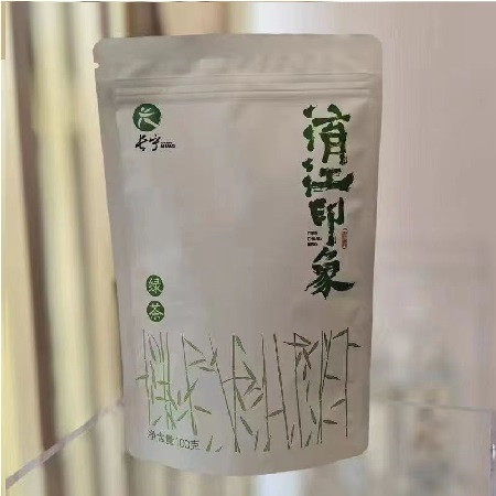 竺酒坊 淯江印像绿茶图片