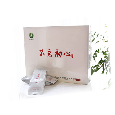 【邮乐长沙县馆】骄杨 毛尖礼盒 500g（50g*10袋）图片