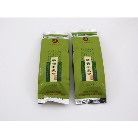 【邮乐长沙县馆】骄杨 毛尖三号 500g（50g*10袋）图片