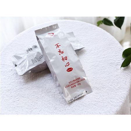 【邮乐长沙县馆】骄杨 毛尖简装 500g（50g*10袋）图片