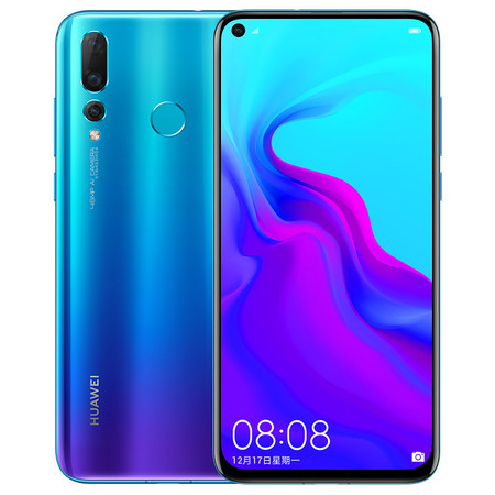 华为/HUAWEI nova 4 自拍极点全面屏超广角三摄正品智能易烊千玺代言手机图片