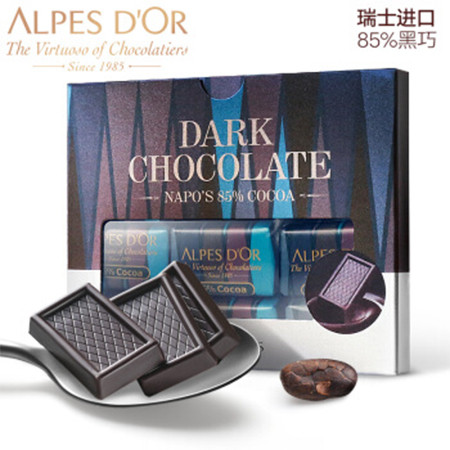 爱普诗 瑞士进口85%迷你黑巧克力 便利携带装 50g/盒*4图片