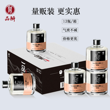 品斛 nano石斛酒125ml*12瓶云南特色量贩装自饮酒水整箱小白酒图片